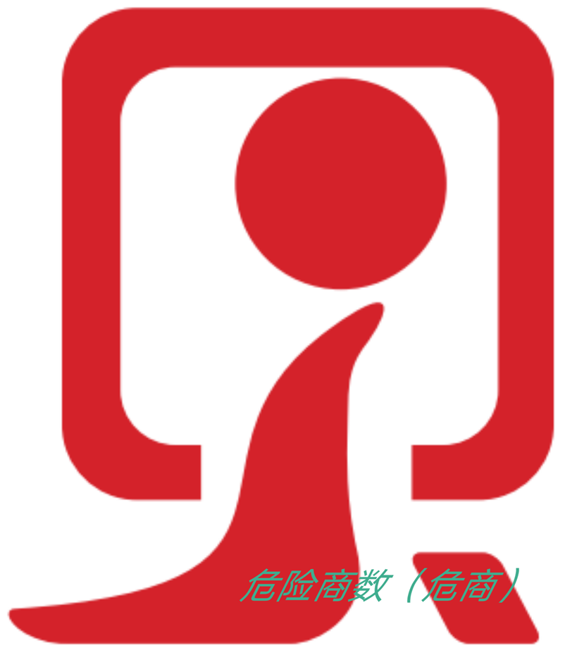 危商logo.png