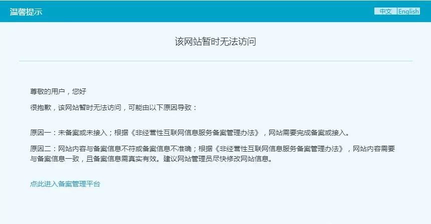 1_看图王.jpg