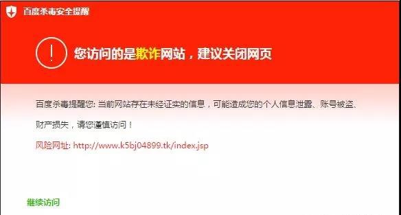 2_看图王.jpg