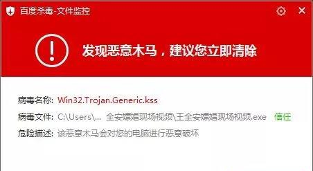 3_看图王.jpg