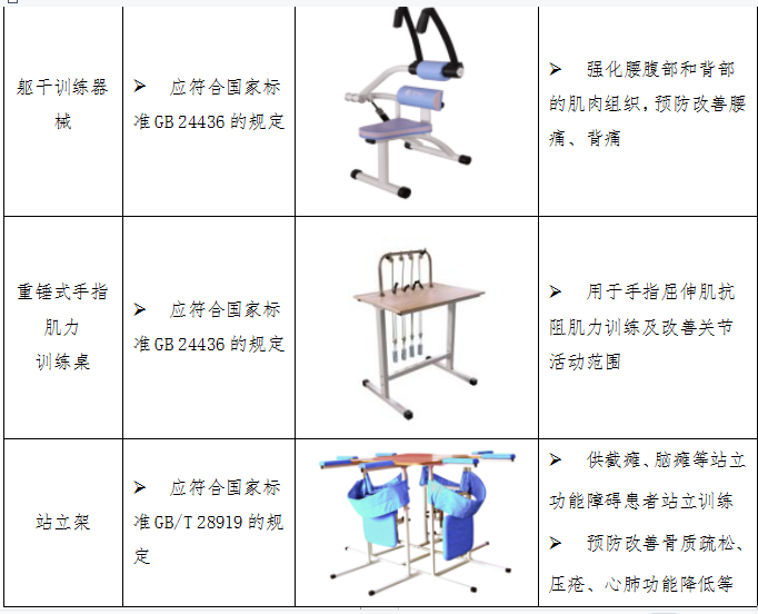 图片.png 图片.png