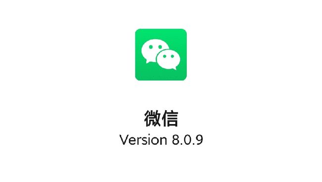 微信上线“小借条”功能.jpg