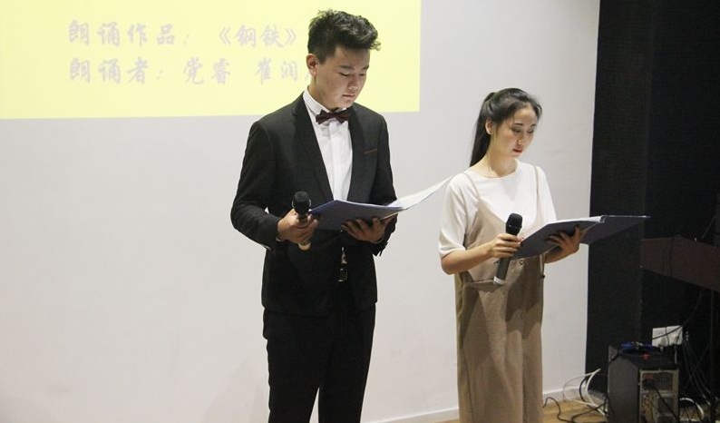 图_20200604161811524638.jpg