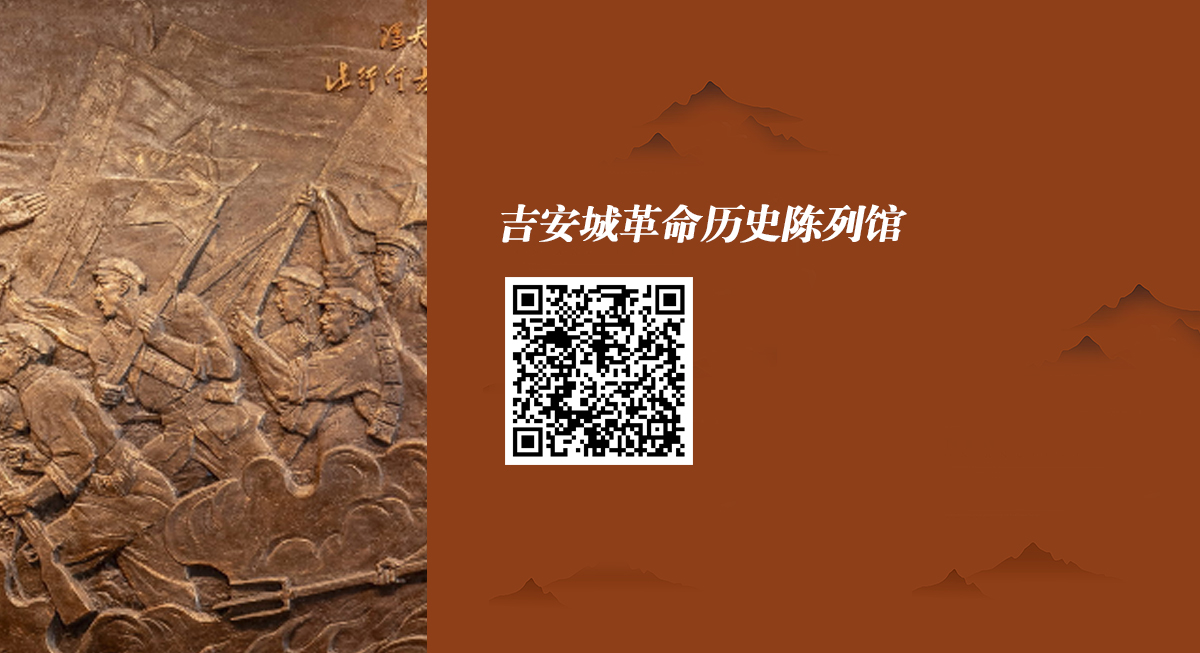 革命历史陈列馆VR全景展厅.jpg