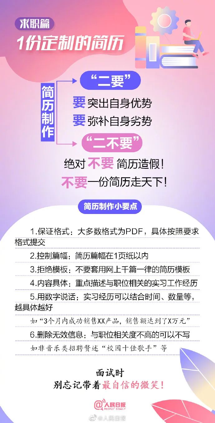 bc18a2b2377cd4d6b5704cd6297f288a.jpg