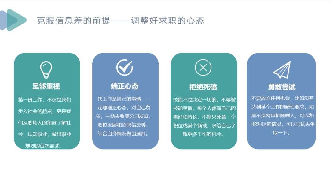 a68628438ab6b9fe65f5d32763ac07ca.png