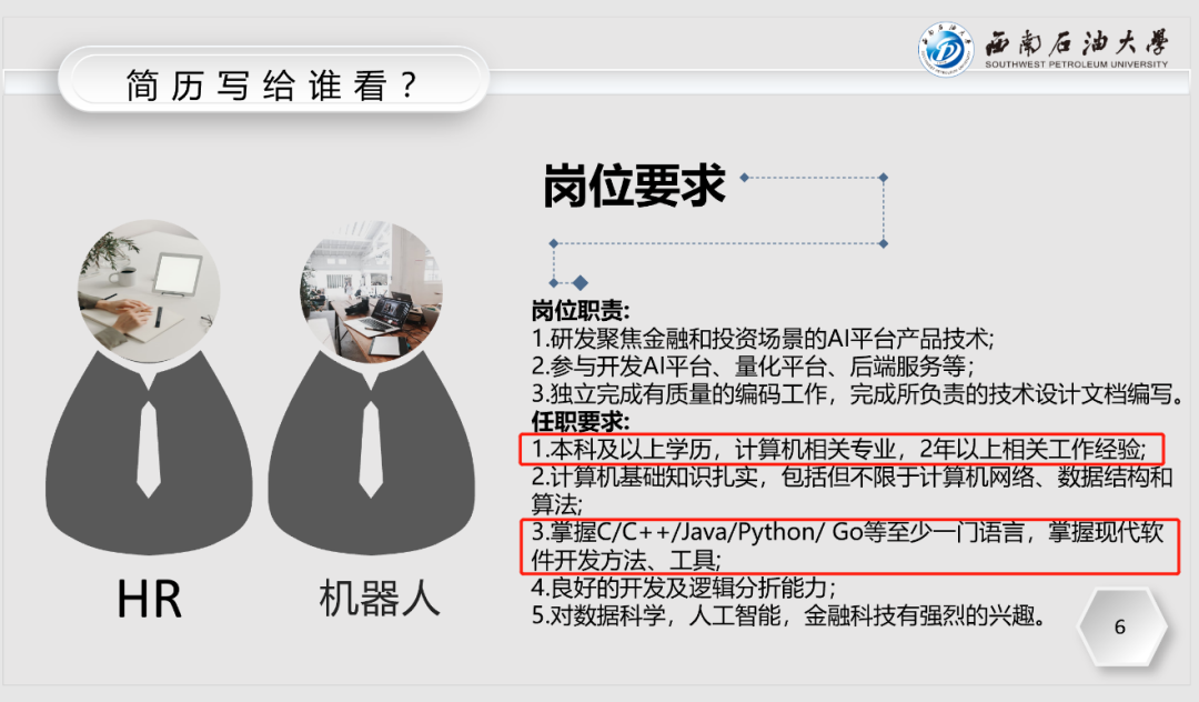 aee41a053ff1003e0bcf90fa50097090.png