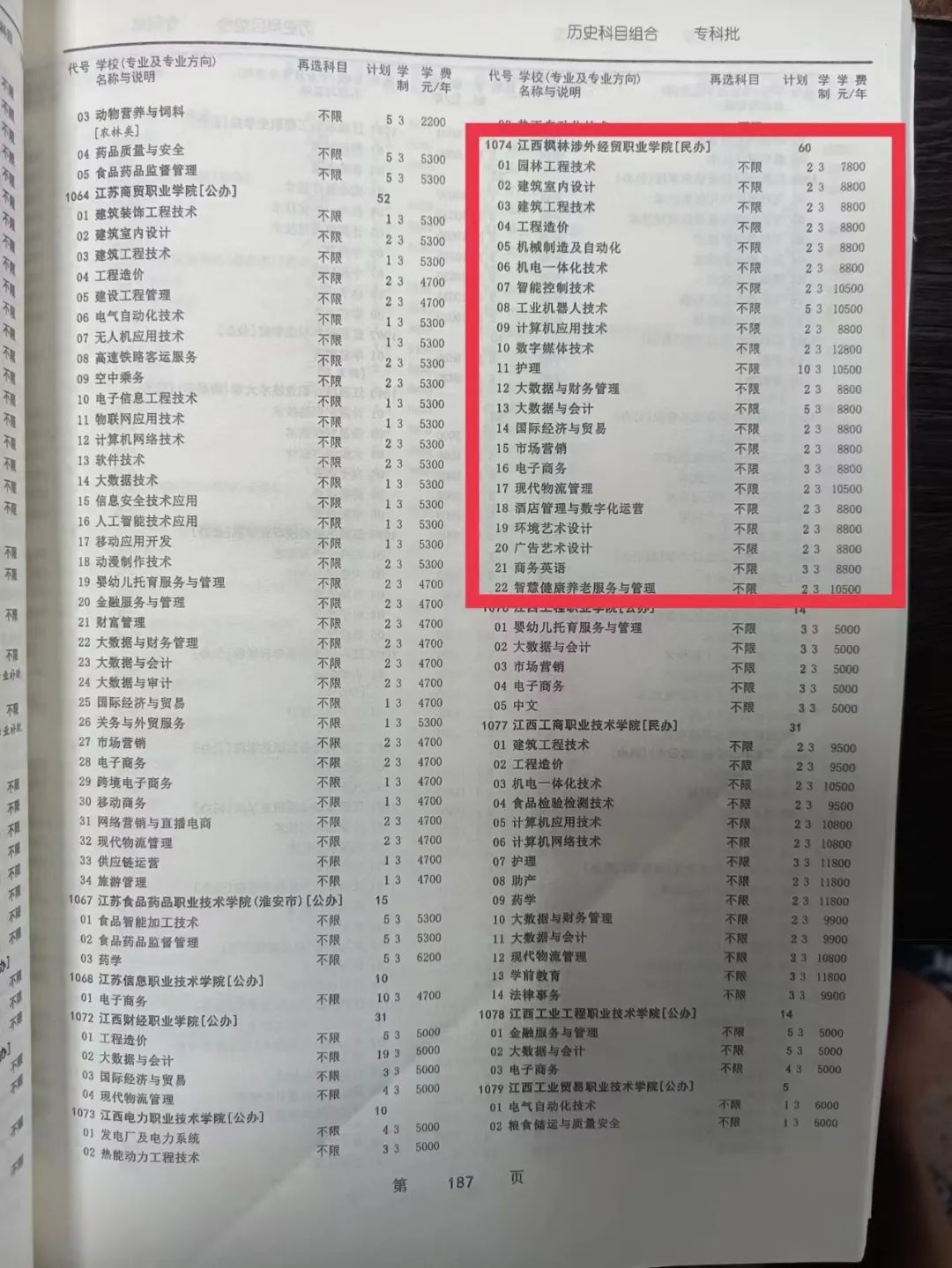 640.jpg
