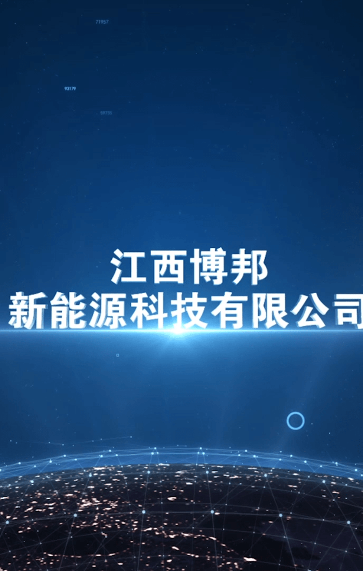 博邦1.png