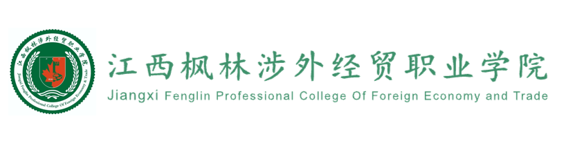 微信图片_20240227202004.png