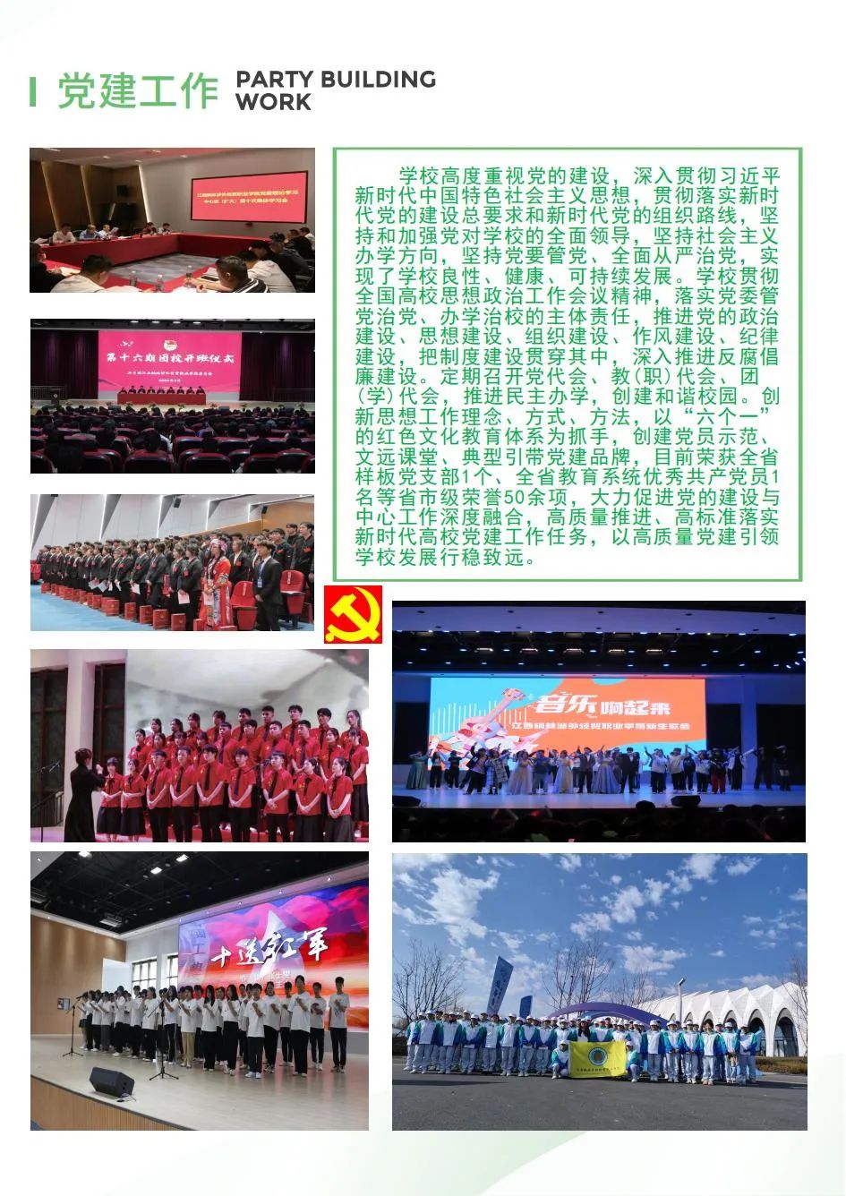640.jpg