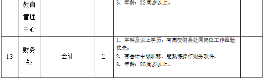 8dddc9f9f6a53a5d71bc8eac1fabe2a.png