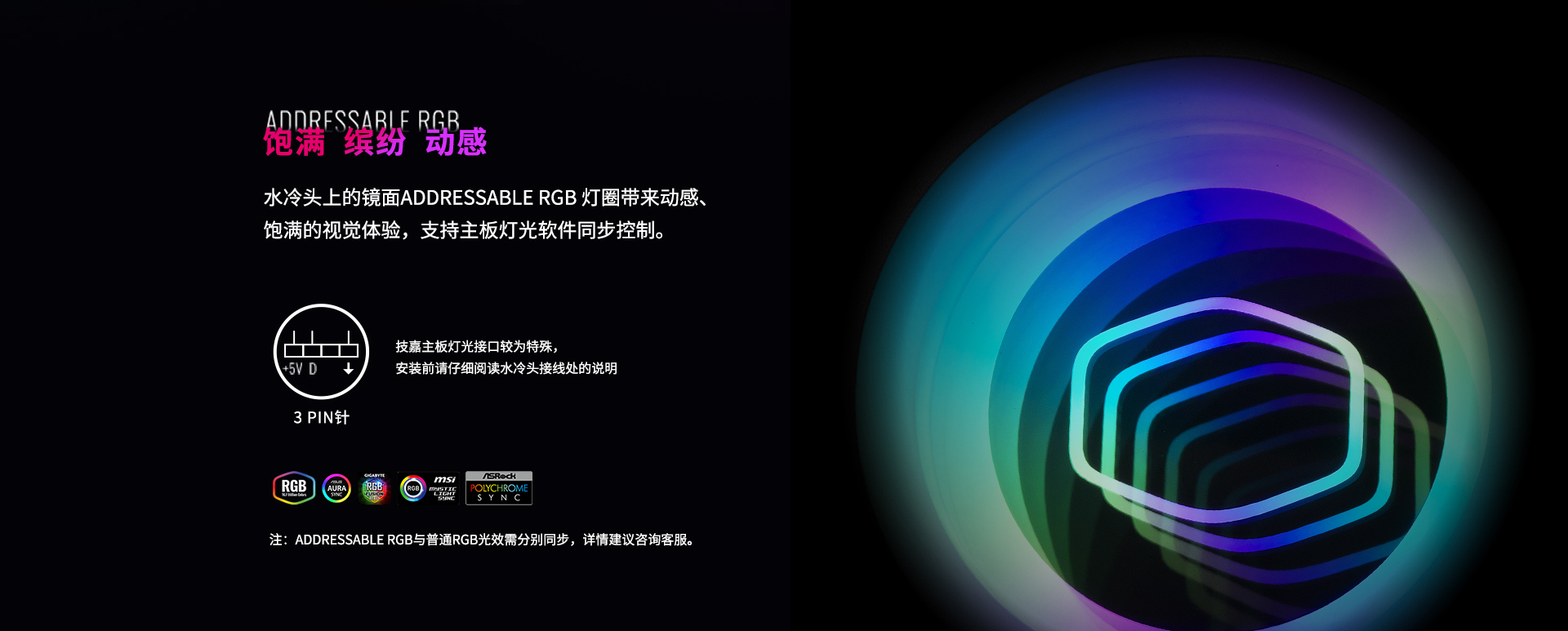 海魔TR4-网页_03.jpg