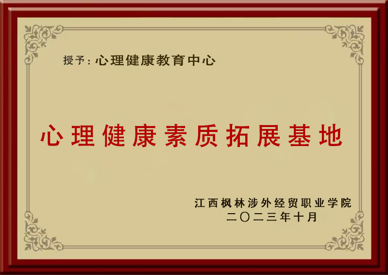 图片2(1).png