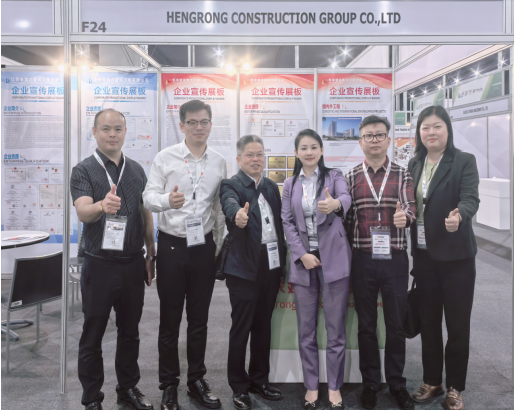 QQ20241205-143022.png