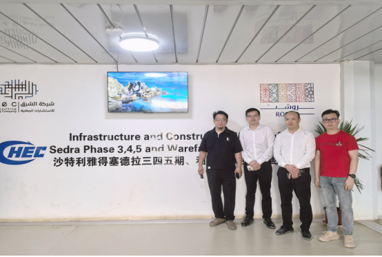 QQ20241205-143416.png