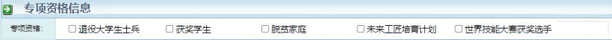 微信图片_20250111115149.png