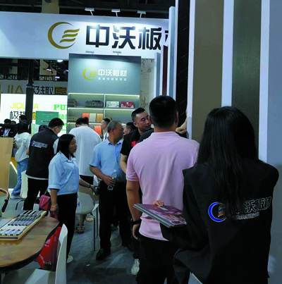 中沃板材参展建筑及装饰材料博览会