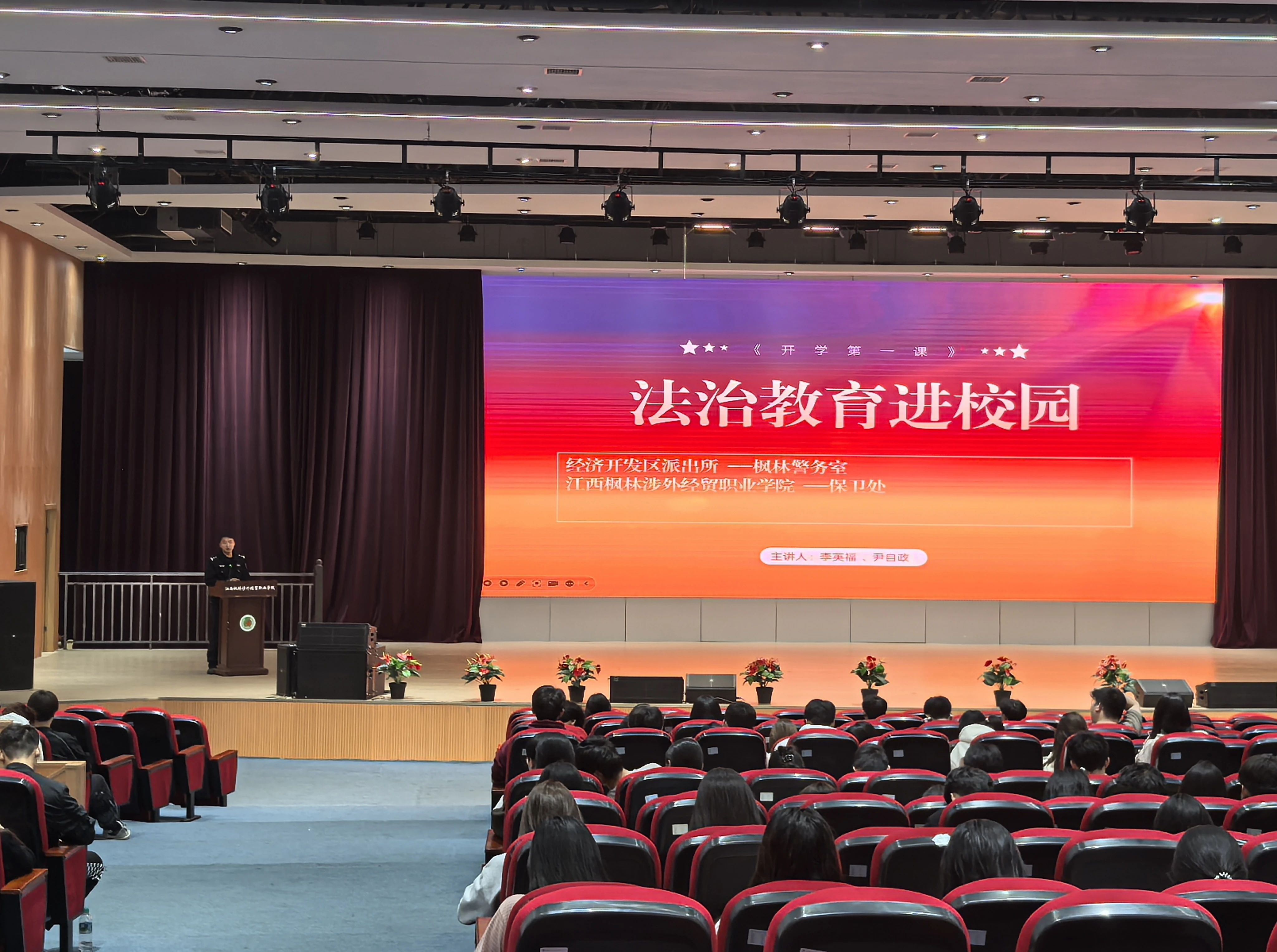微信图片_20250307135251.jpg