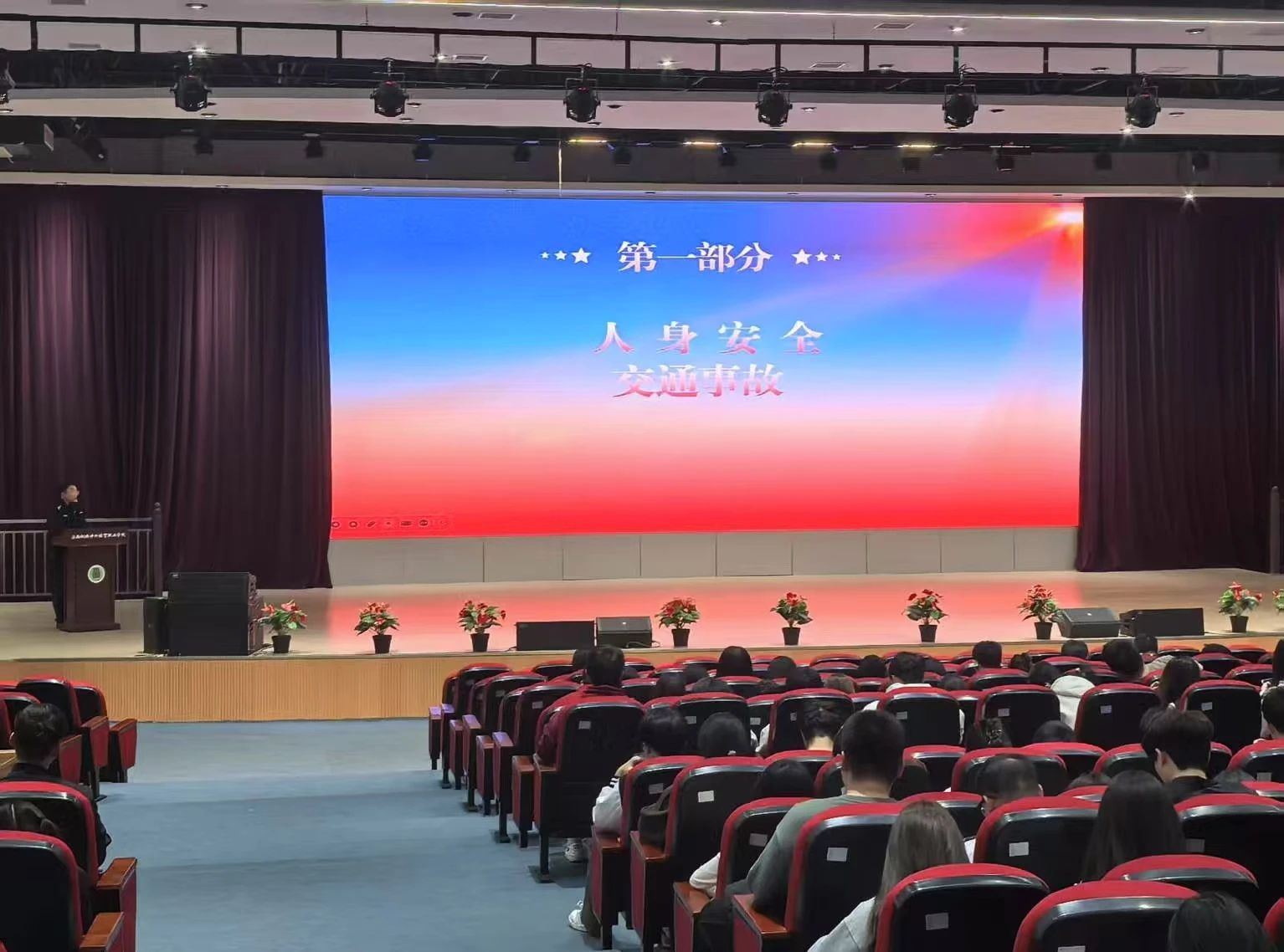 微信图片_20250307135301.jpg