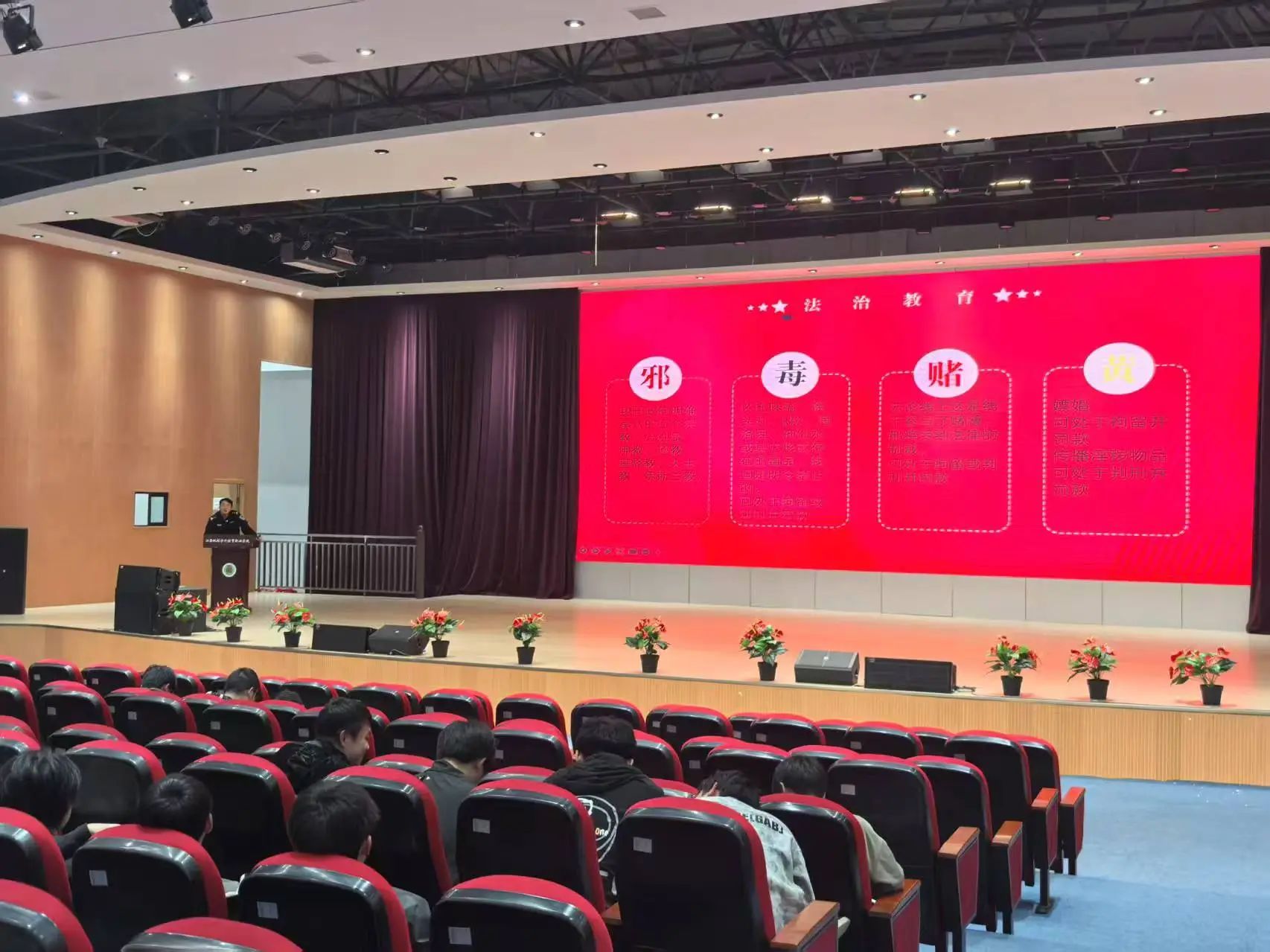 微信图片_20250307135317.jpg