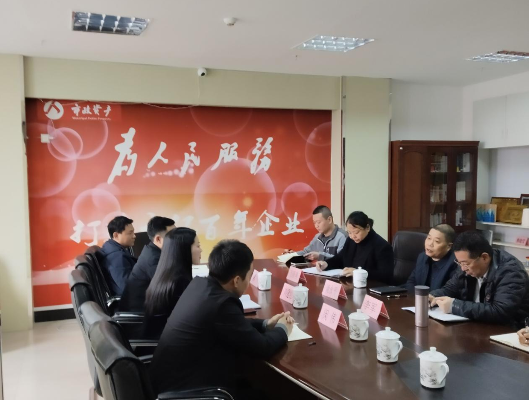 微信图片_20250329202351.png