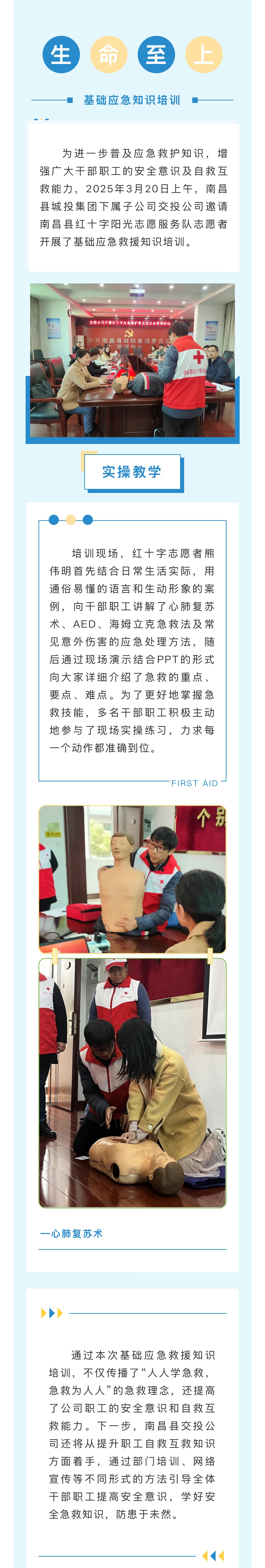 妮妮.jpg
