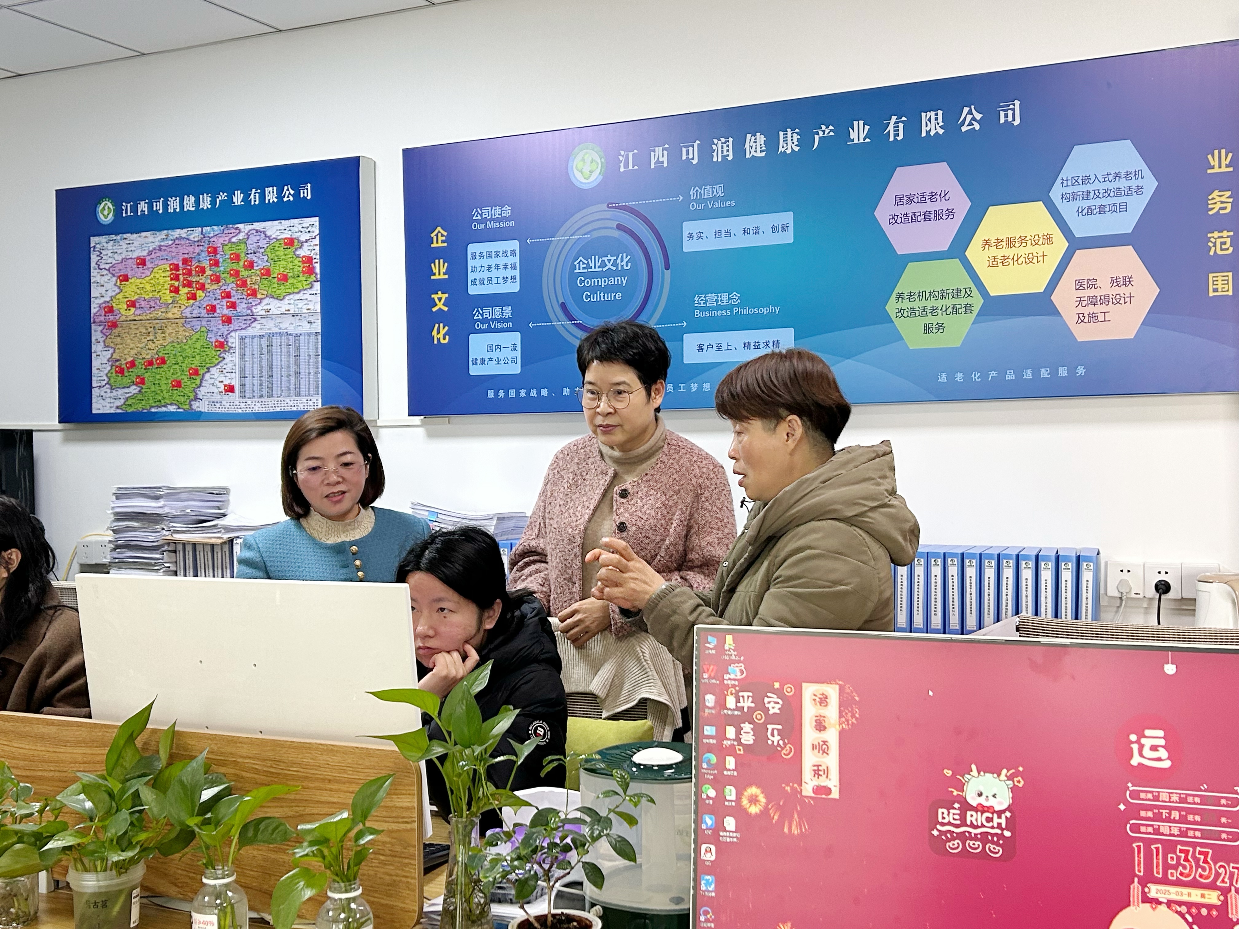 5fc60d482dda038175eec3080dd2cdc.jpg