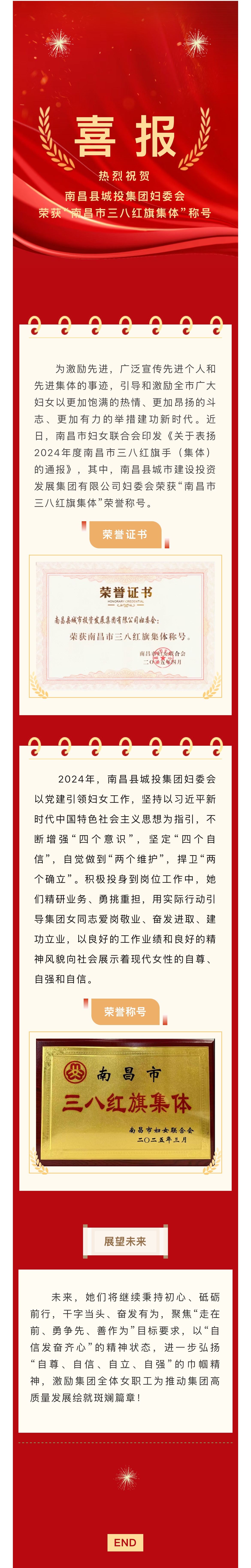 喜宝.jpg