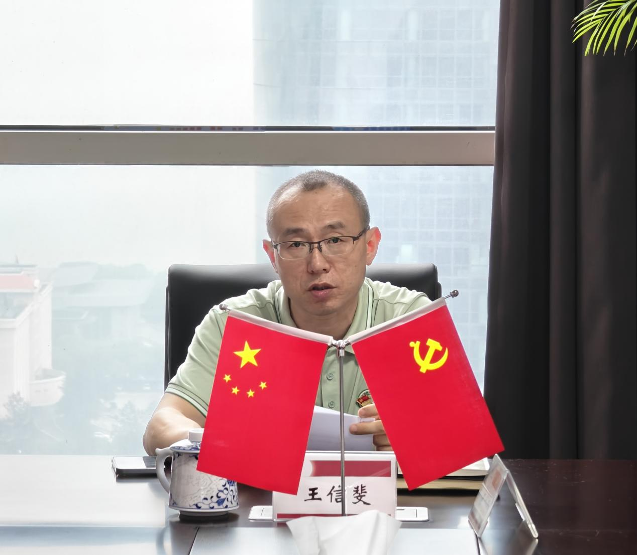 圖片2.png