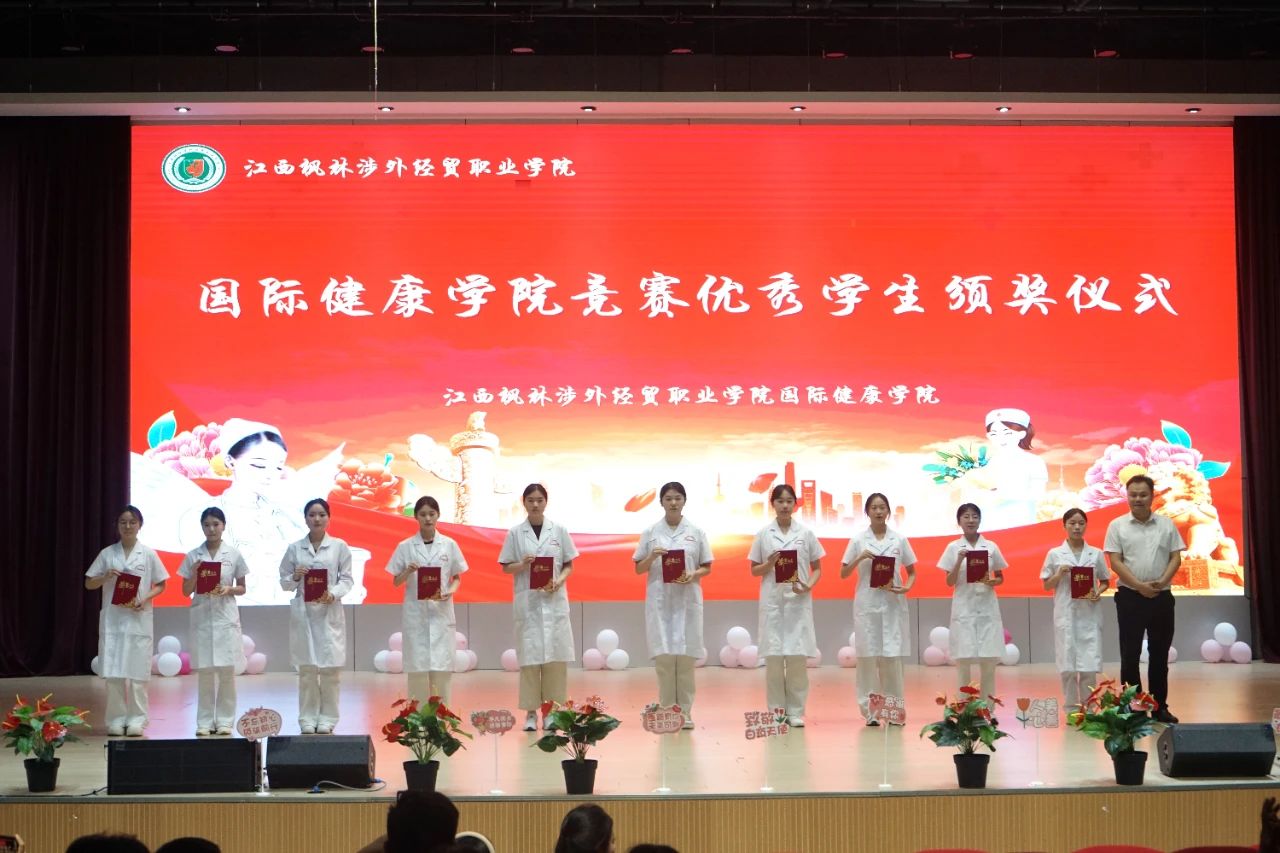 微信图片_20250609231749.jpg