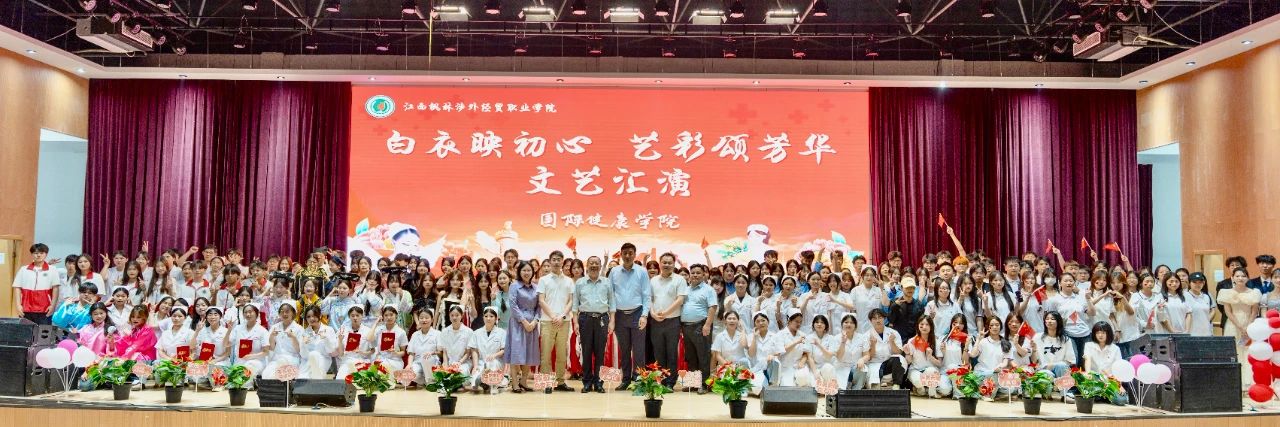 微信图片_20250609231857.jpg
