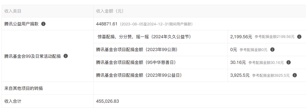 微信图片_20250709170359.jpg