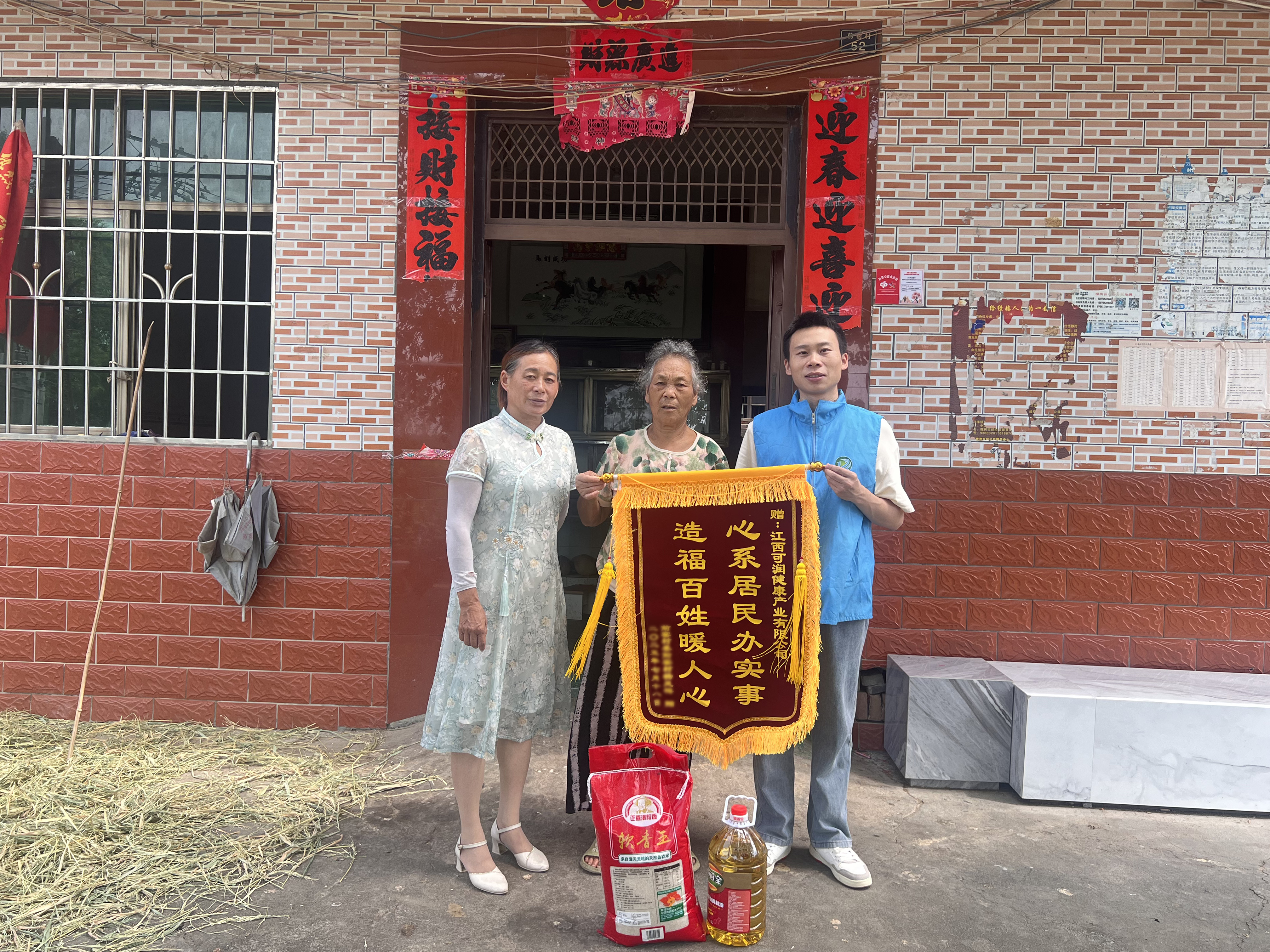 调整模糊.jpg 调整模糊.jpg