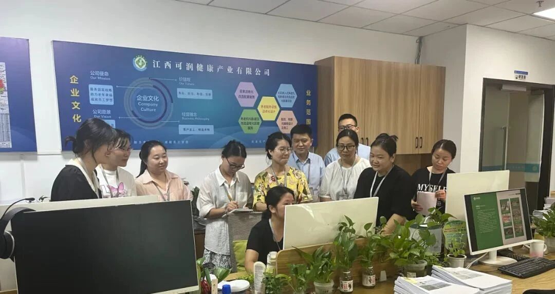 微信图片_2025-09-02_102052_864.jpg 微信图片_2025-09-02_102052_864.jpg