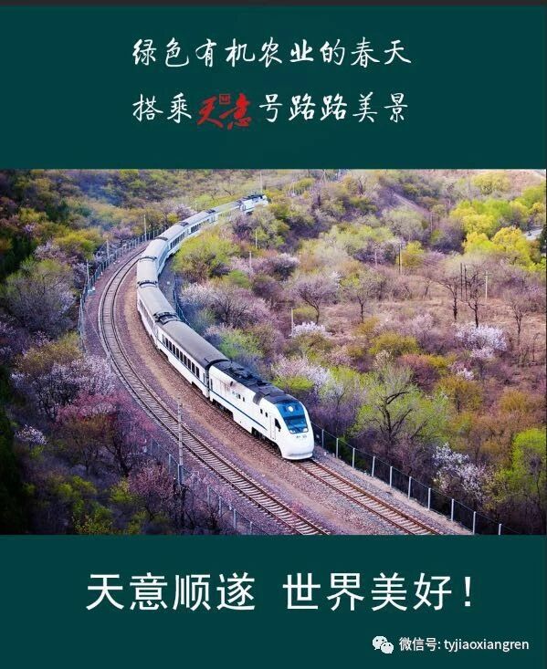 b23d3359aec84d1845808e23b4e1aae3.jpg b23d3359aec84d1845808e23b4e1aae3.jpg