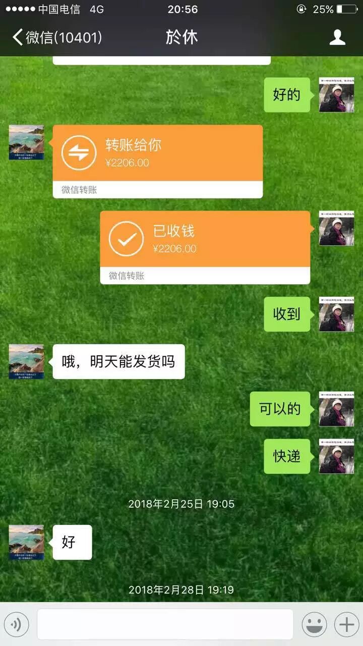 7c0a759898c1158155f76afafd35b5a2.jpg 7c0a759898c1158155f76afafd35b5a2.jpg