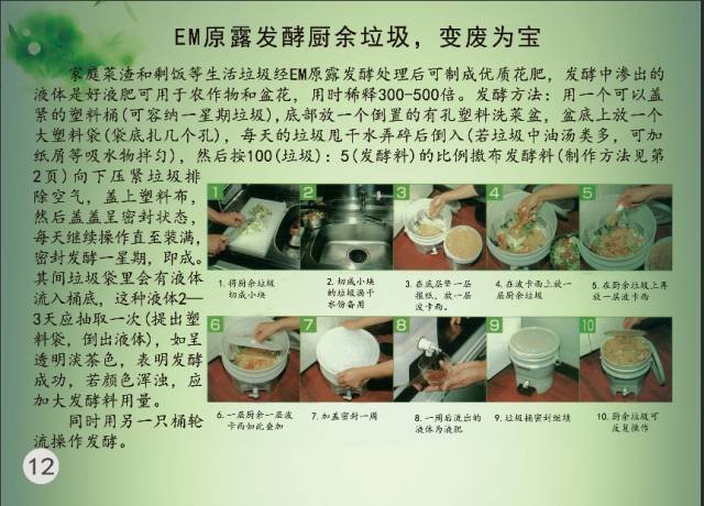 f284cfe5b106fb10059d6f3bd9d9acd1.jpg