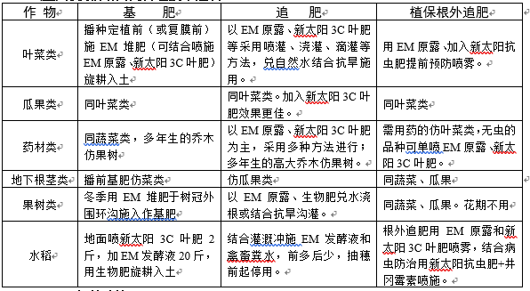 17362bf2-ece9-402e-9395-e7a4e51fdfcc.png