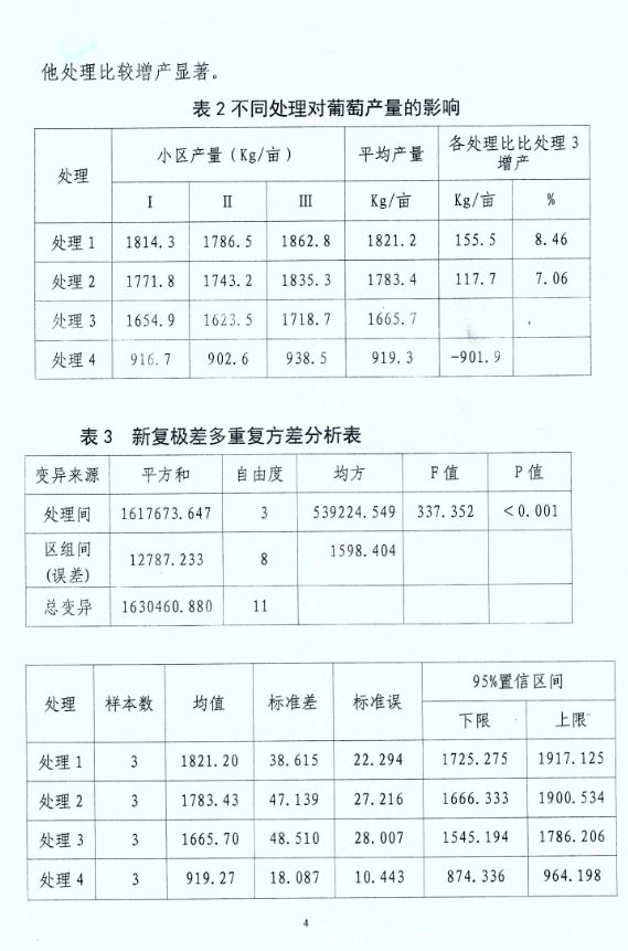 e6fcc35b-9ca7-424b-a560-0430da559b55.jpg