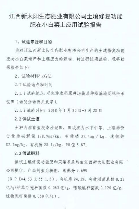 b3bfe318-589b-4f7c-a266-989f6d2e81dd.jpg