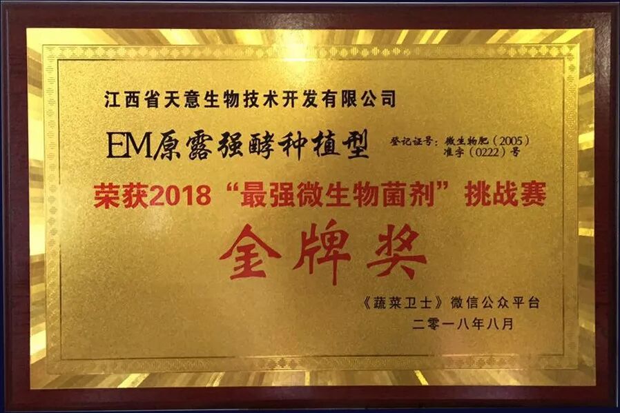 a3772af2-48f9-4c81-b1d4-072d522ca738.jpg a3772af2-48f9-4c81-b1d4-072d522ca738.jpg