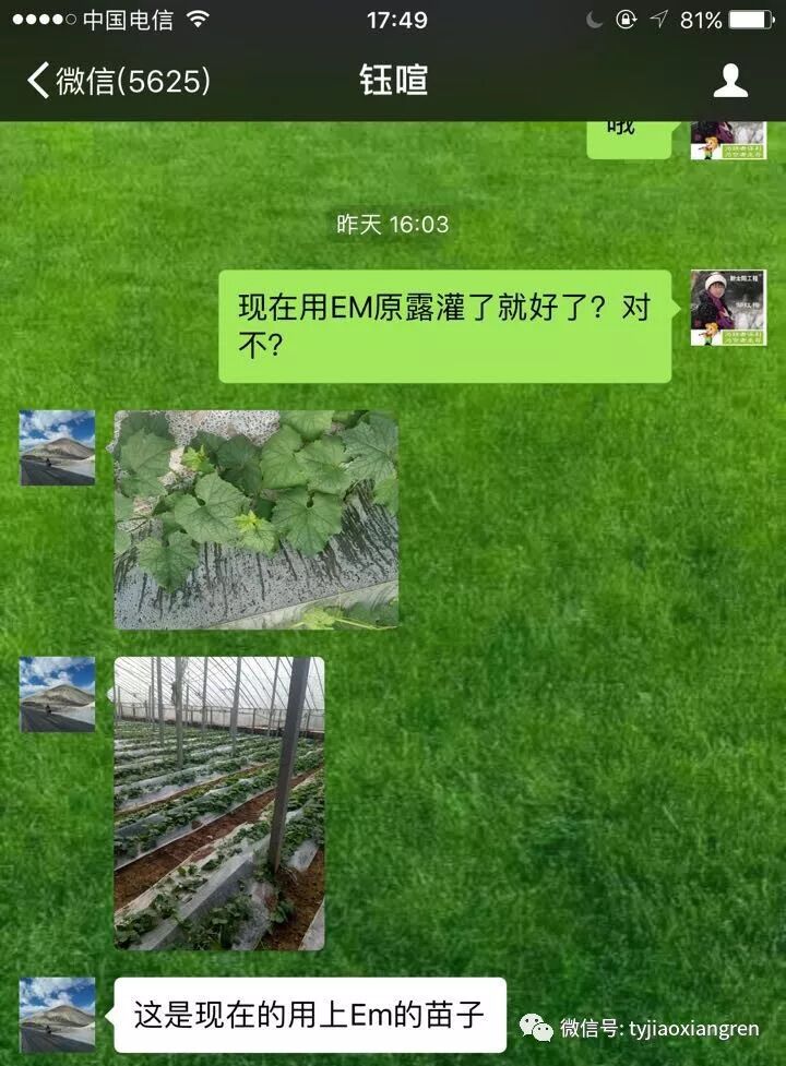 f4ad572a-a722-4978-ba5f-4bf04a1402f2.jpg f4ad572a-a722-4978-ba5f-4bf04a1402f2.jpg