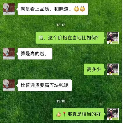 a2097b08-d99d-4be4-ab1d-e70e59ca2078.jpg a2097b08-d99d-4be4-ab1d-e70e59ca2078.jpg