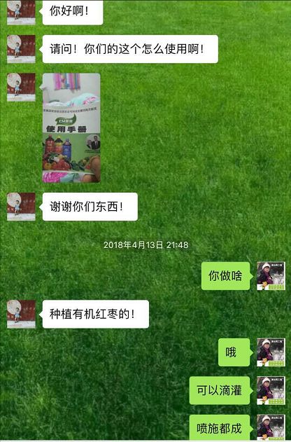 b170df7b-34bf-45dc-88b9-c2904001a70c.jpg b170df7b-34bf-45dc-88b9-c2904001a70c.jpg