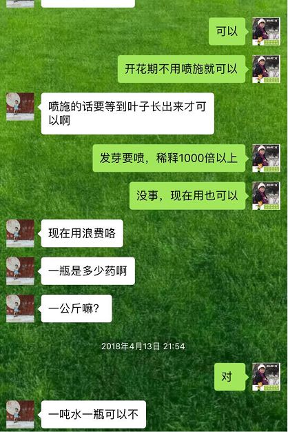 922f8a06-ae59-459d-8159-871b681abe9a.jpg 922f8a06-ae59-459d-8159-871b681abe9a.jpg