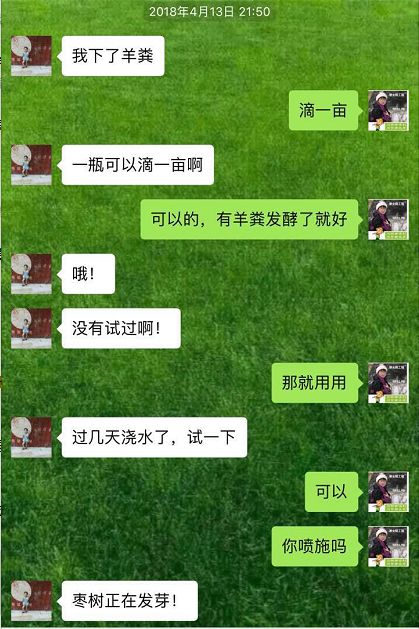 4ed3ed91-cf68-4555-b236-57b620495841.jpg 4ed3ed91-cf68-4555-b236-57b620495841.jpg