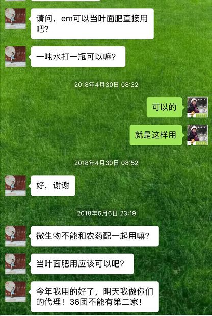 1231e386-3338-401f-af71-51c1f6cea4ee.jpg 1231e386-3338-401f-af71-51c1f6cea4ee.jpg