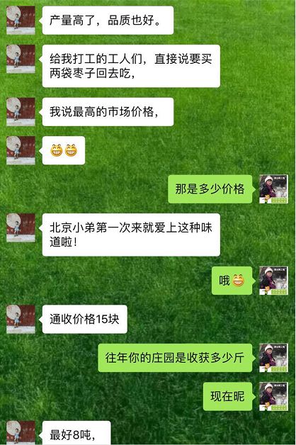 d04c6d60-3b88-43af-93de-ff81458bce5e.jpg d04c6d60-3b88-43af-93de-ff81458bce5e.jpg