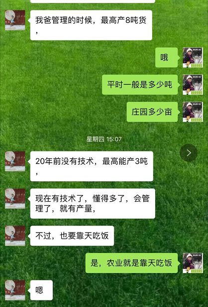 4d4f3bc2-7e10-45df-a6c5-2bc9d9624c41.jpg 4d4f3bc2-7e10-45df-a6c5-2bc9d9624c41.jpg